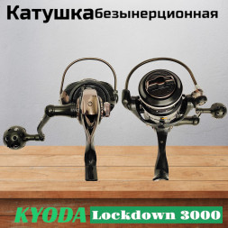 Катушка KYODA Lockdown 3000, 10+1 подшипн., передний фрикцион, запасная шпуля