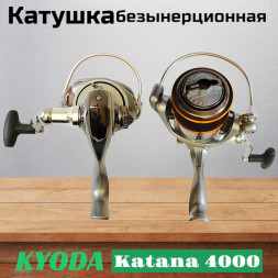 Катушка KYODA Katana 4000 8+1подш. KA-KA-4000