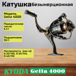 Катушка KYODA GELLA 4000, 10+1 подшипн., передний фрикцион, запасная шпуля