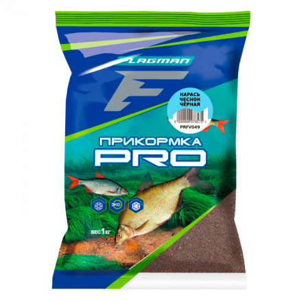 Прикормка FLAGMAN PRO Карась чеснок черная 1кг PRFV049