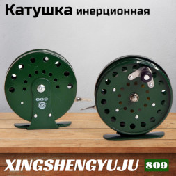 Катушка инерционная XINGSHENGYUJU XT809, O75mm