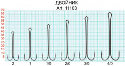 Крючок-двойник FISH SEASON с длин. цевьем №1 BN 7шт 11103-01F