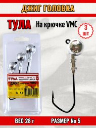 Джиг Tula-SF на кр. Cannelle/VMC №5 28г 3шт мдк-5028