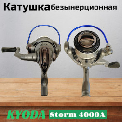 Катушка KYODA Storm4000A, 8+1 подшипн., запасная шпуля, передний фрикцион