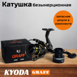 Катушка KYODA GRAFF 3000, 10+1 подшипн., передний фрикцион, запасная шпуля